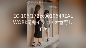 4/2最新 年轻嫩妹子全裸自慰再给男友在出租屋中露脸口交超级卖力VIP1196