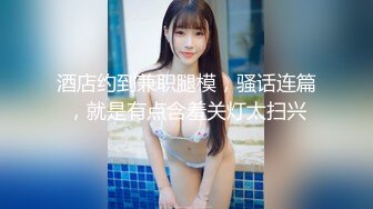 (麻豆傳媒)(mcy-0236)(20230910)痴女記者硬上嘉賓大富豪-凌薇