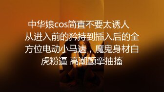 最新一泊二日独占中出高顏值美女女兵偷情之旅，激战泡温泉SEX啪啪啪