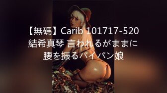 (评选)爆操18岁白虎美少女 最后内射(有精液流出来的画面)