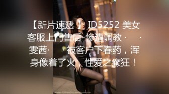 STP26274 超顶极品颜值清纯气质美女▌安小兮 ▌女神赚零花钱的方式 靓丽俏脸舔舐肉棒一绝 口爆吞精超巨反差尤物