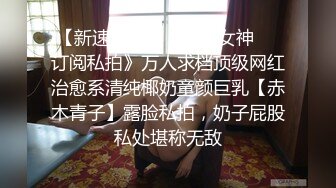  JK装双马尾小姐姐 丰腴甜美灵动迷人 精致娇躯风情撩人在沙发上就忍不住用力亲吻揉搓啪啪尽情抽操冲刺水印