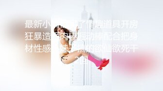 大连夫妻，绿帽老公全程拍摄