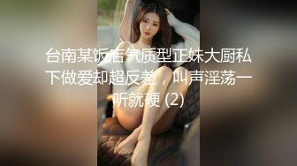 面对已婚男性的不伦婚外情 超刺激诱惑