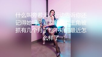 蜜桃传媒PMC161拜金表妹肉身还债-孟若羽