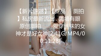 喝醉酒美女在男邻居身下呻吟