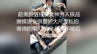 不坏好意的的大叔暗藏摄像头偷拍和美少妇啪啪全过程