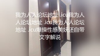 最近火爆推特露出系女神反差婊【理万姬】x【懂小姐】深夜企划新作–深夜游行魔法使徒 圣诞三女神私拍