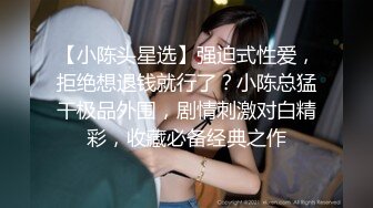 【红灯区王子】超清4K偷拍设备，清晰观影体验，妖艳小少妇激情啪啪，高清源码录制