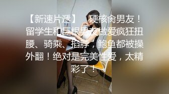 深夜极品高端外围  齐逼牛仔短裤修长美腿  花臂纹身拨开内裤舔逼  翘屁股扣穴特写  猛操屁股