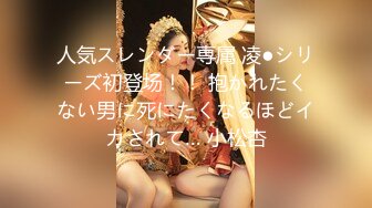 原・石・美・主・妇 小野寺真优 第2弾！！本格背徳ドラマに初挑戦！！ 燃えるような热いキスが忘れられなくて…。