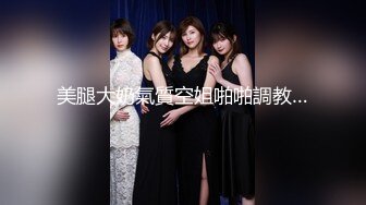 最新流出极品美乳华裔靓妹李凯莉穿着性感网袜被黑人男友后人嫩穴貌似最近奶子又大了