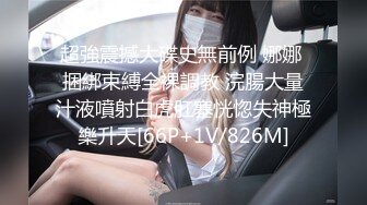 歌厅探花KTV叫了个苗条妹子2男1女3P 一前一后后入猛操