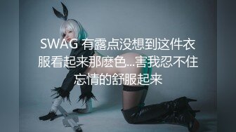 两个小美女自慰直播