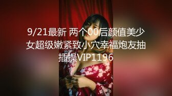 PMX-124 李薇薇 性欲高涨的寂寞少妇 蜜桃影像传媒