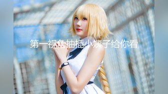 推特气质女王长腿反差女神！淫荡美娇娘【美杜莎】最新私拍，约炮金主户外露出2