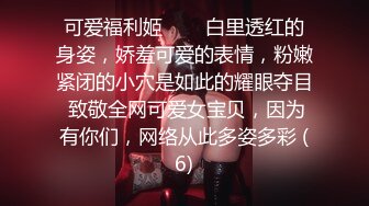 STP23695 173CM高个极品女神  撸着JB深喉口交  抬腿侧入爆插小穴 搞得妹子受不了