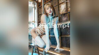 Onlyfans极品白虎网红小姐姐NANA⭐白丝的诱惑⭐