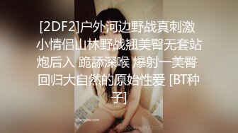 清纯文静邻家妹妹型新人小姐姐  拨开丁字裤扣弄超嫩粉穴  手指抽插搞得很湿  拿出假屌侧入  娃娃音娇喘诱惑