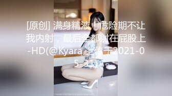 carib_123114-771極上泡姫物語vol24抜き納め最高級花魁ソープ2014-12-31ray