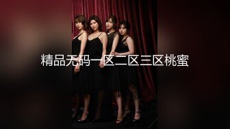 【新速片遞】⭐⭐⭐微博百万粉丝 大奶女神 【木里人鱼】 OF订阅福利 [1.18G/MP4/02:56]