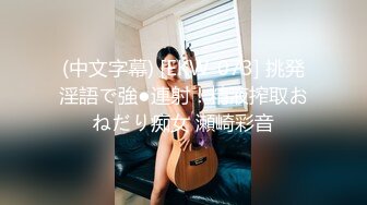 熟女和小情人玩车震