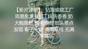 ?稀有露脸? 高端ACG业界女神爆机少女▌喵小吉▌古典情趣《镜花水月》黑丝稚嫩小BB 掰穴鉴赏