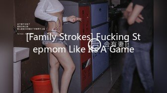 [Family Strokes] Fucking Stepmom Like Its A Game