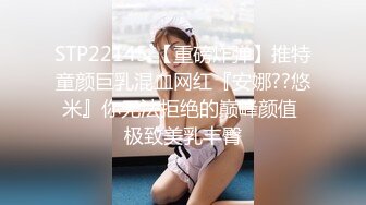 【极品嫩妹】91完美女神【丽萨】爱吃J的可爱女友性爱私拍新版流出 神似景甜 扛腿插浪穴 楚楚可怜的眼神 高清720P版