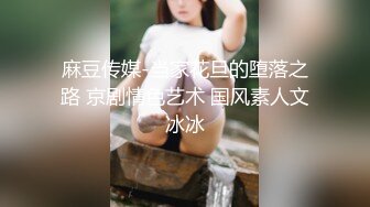 天美傳媒TM00134-138英雄聯盟之蓋倫兄弟亂倫+艷母4-尤莉 孟若羽...