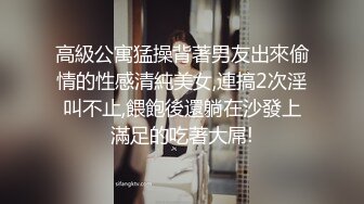 这位大哥套路深，8瓶啤酒把大奶妹灌得痛哭流涕，晕晕乎乎拽到床上开始操，操醒了接着喝妹子还在哭