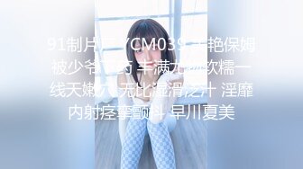 ✨极品骚浪眼镜妹✨十个眼镜九个骚，公司里有个这么骚的女同事，我都没午休，沉浸式插入嫩穴，纯欲小可爱紧致无敌嫩