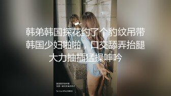 广西文理学院女海后黄姝瑾被男友发现被绿后曝光性爱视频流出 (1)