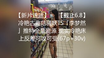 兄弟的媳妇，他哪方面不行，老婆倒是挺舒服操起来