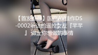  美容店老板双飞两个良家美容技师，骚逼做着身体老板进来帮忙，揉奶抠逼爽的双腿直发抖