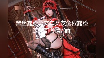 【新片速遞】  【极品女神❤️AI画质增强】约炮大神『91猫先生』约操背着男朋友出来约炮的极品女神 外表文静操起来骚的不行 超清3K原版