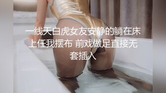 万群利《果条大礼包》重磅来袭好多高颜值小姐姐还不起债务各种美鲍新鲜出炉