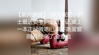 2022-7-7【锤子丶探花】漂亮马尾小姐姐，口活不错认真吸吮，主动骑乘屁股猛坐