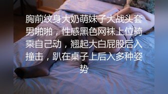 【香港三级】浓情女人香