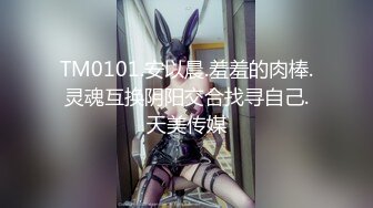 (sa國際傳媒)(saqp-003)(20230126)美女銷售產品附送人肉飛機杯-吳凱彤