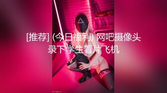 美女老师家访坏学生被操的!