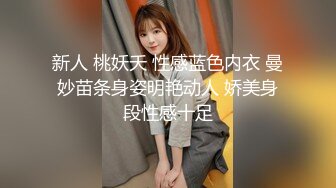 带舞蹈系女神坐车，带到房间无套内射【简 介内有约炮渠道】