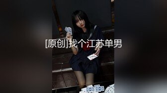 超美淫妻『完美女孩』3P群P淫乱派对二 淫妻3洞同时容纳3根肉棒