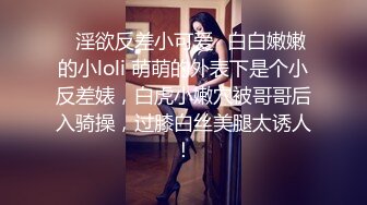 【OnlyFans】【逃亡】国产女21岁小母狗优咪强制高潮，拍摄手法唯美系列，调教较轻，视频非常好，女的也够漂亮 151