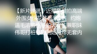 【通奸乱伦❤️侄女】橙橙大魔王✿吾家有侄初成长灌醉JK侄女迷奸榨射没长毛的阴户又分又嫩肉棒抽刺滚烫窒息榨射