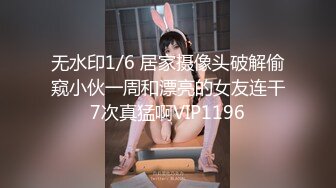 (HD720P)(至高ぷれみあ)(fc3229170)【侍ジャパン全勝優勝、感動をありがとう】園 児の未来ちゃんに中出ししちゃいました