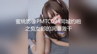 STP29058 麻豆传媒 MD-0160-1《爱爱遗万年》暂停时间爽操隔壁女校师生-沈娜娜