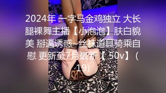 9/20最新 我和爱养泰迪的女友那些风流事分手后的性生活泄露VIP1196