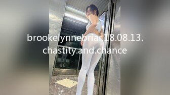 brookelynnebriar.18.08.13.chastity.and.chance