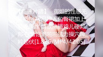 ❤️云盘高质泄密！大神日常性爱调教白嫩肌肤漂亮反差女友，本是单纯羞涩的女孩子被老司机调教成小母狗